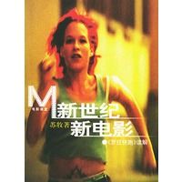 世锦赛首战中国女排3:1战胜墨西哥队